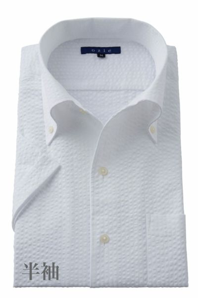 ワイシャツ 8051SSC-B04A-WHITE