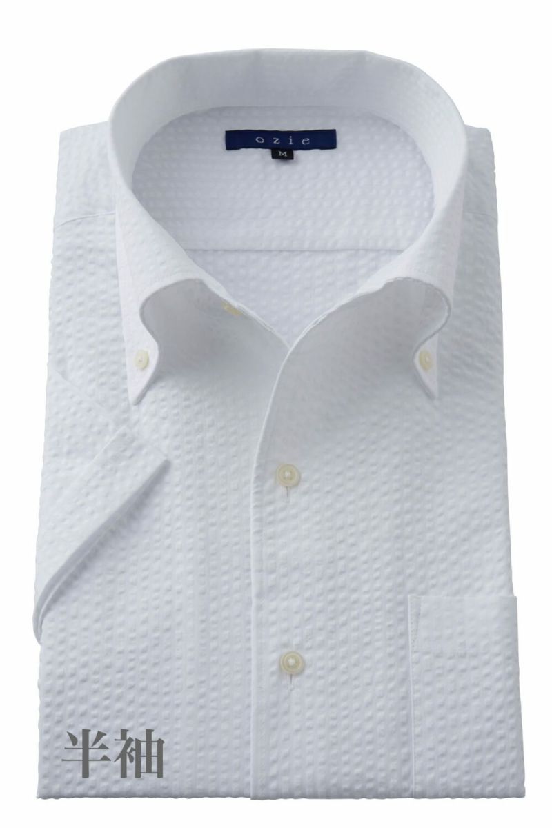 ワイシャツ 8051SSC-B04A-WHITE