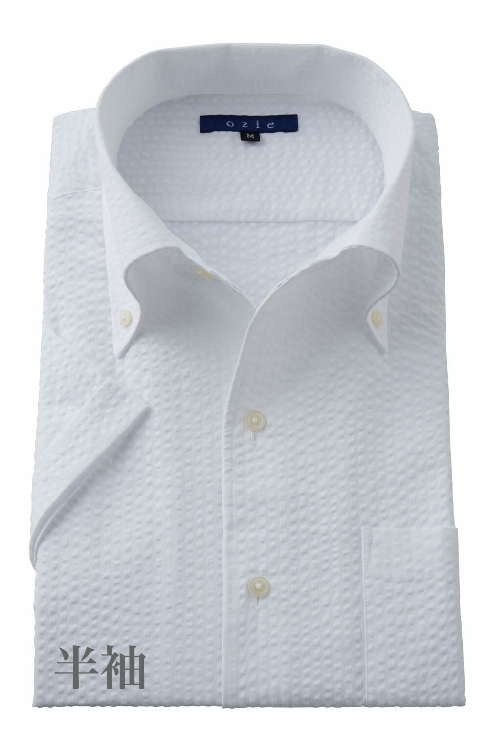 ワイシャツ 8051SSC-B04A-WHITE