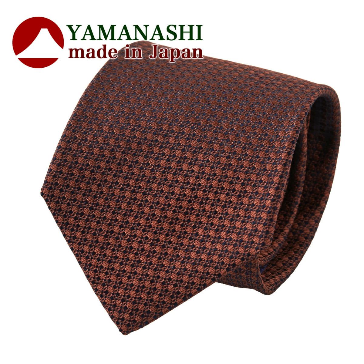 ネクタイ NY-A-009-ORANGEBROWN