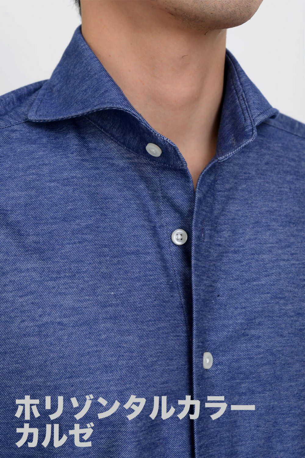 blueさま専用 メンズワイシャツ・カッターシャツ 8014-B10B-BLUE