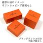 カフスボタン SI111ーギフトなし