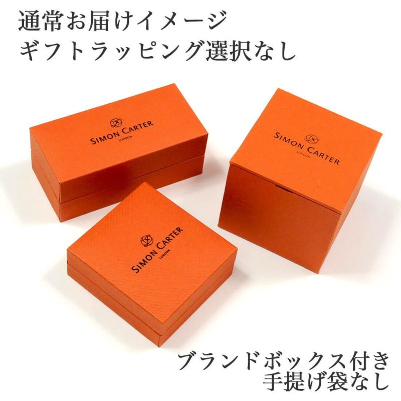 カフスボタン・カフリンクス SI114-ギフトなし