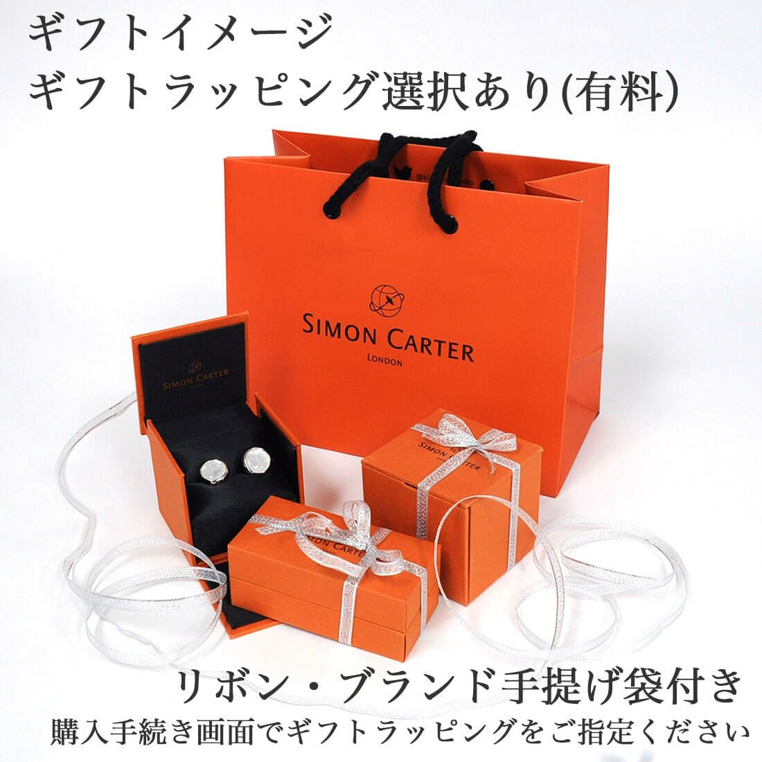 カフリンクス・カフスボタン　SI115-ギフトあり