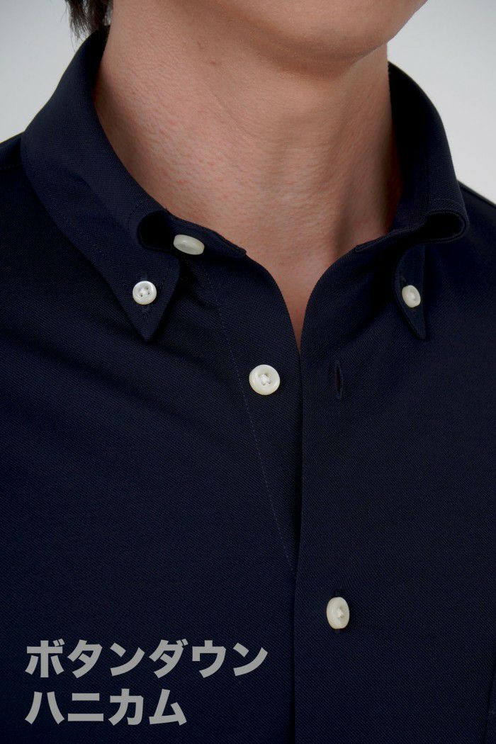 ワイシャツ 8013-C04C-NAVY