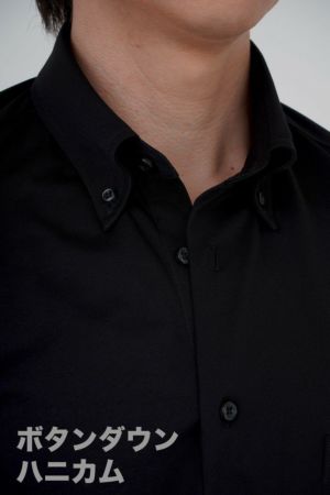 【ビズポロ・ハニカム】【長袖】ニットシャツ・スリムフィット・イージーケア・ボタンダウン