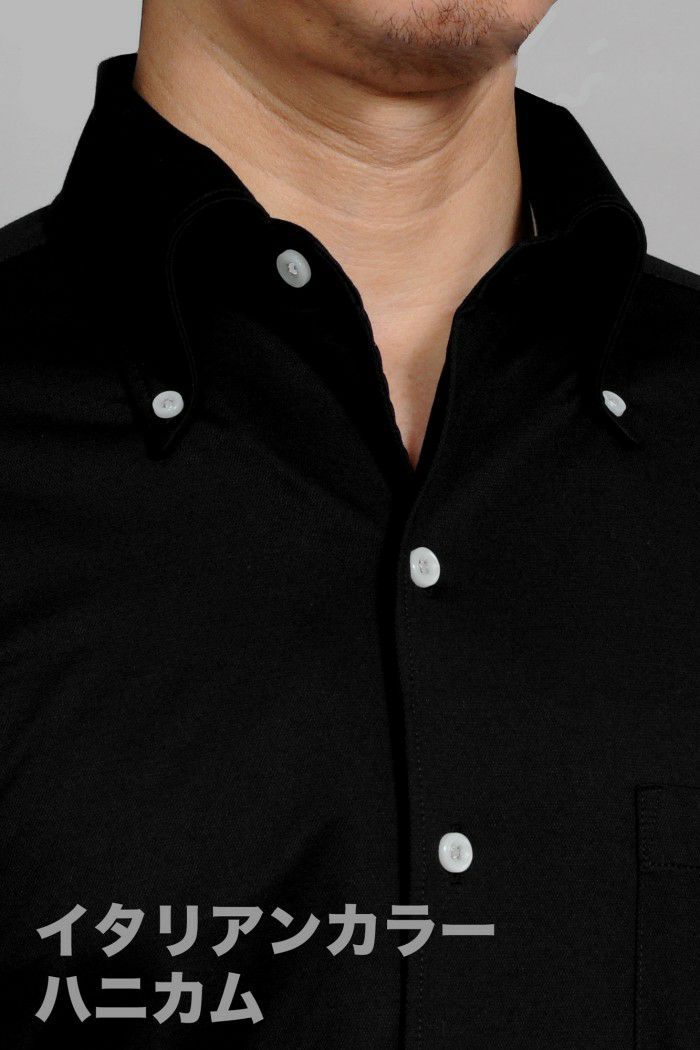 ワイシャツ 8054-C04B-BLACK