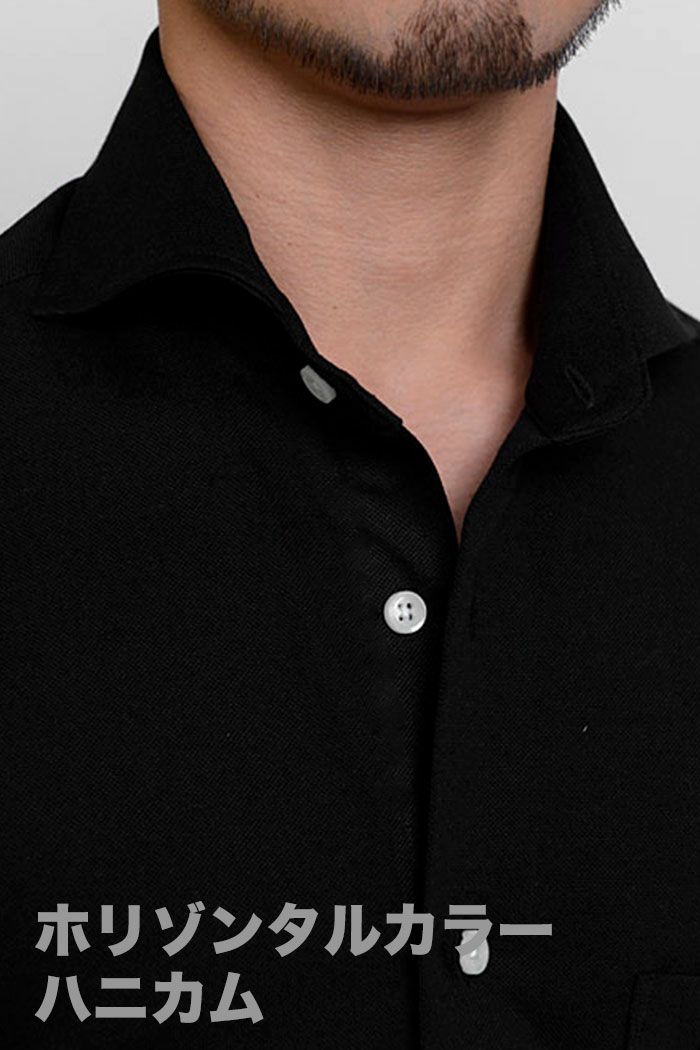 ワイシャツ 8014-C03B-BLACK