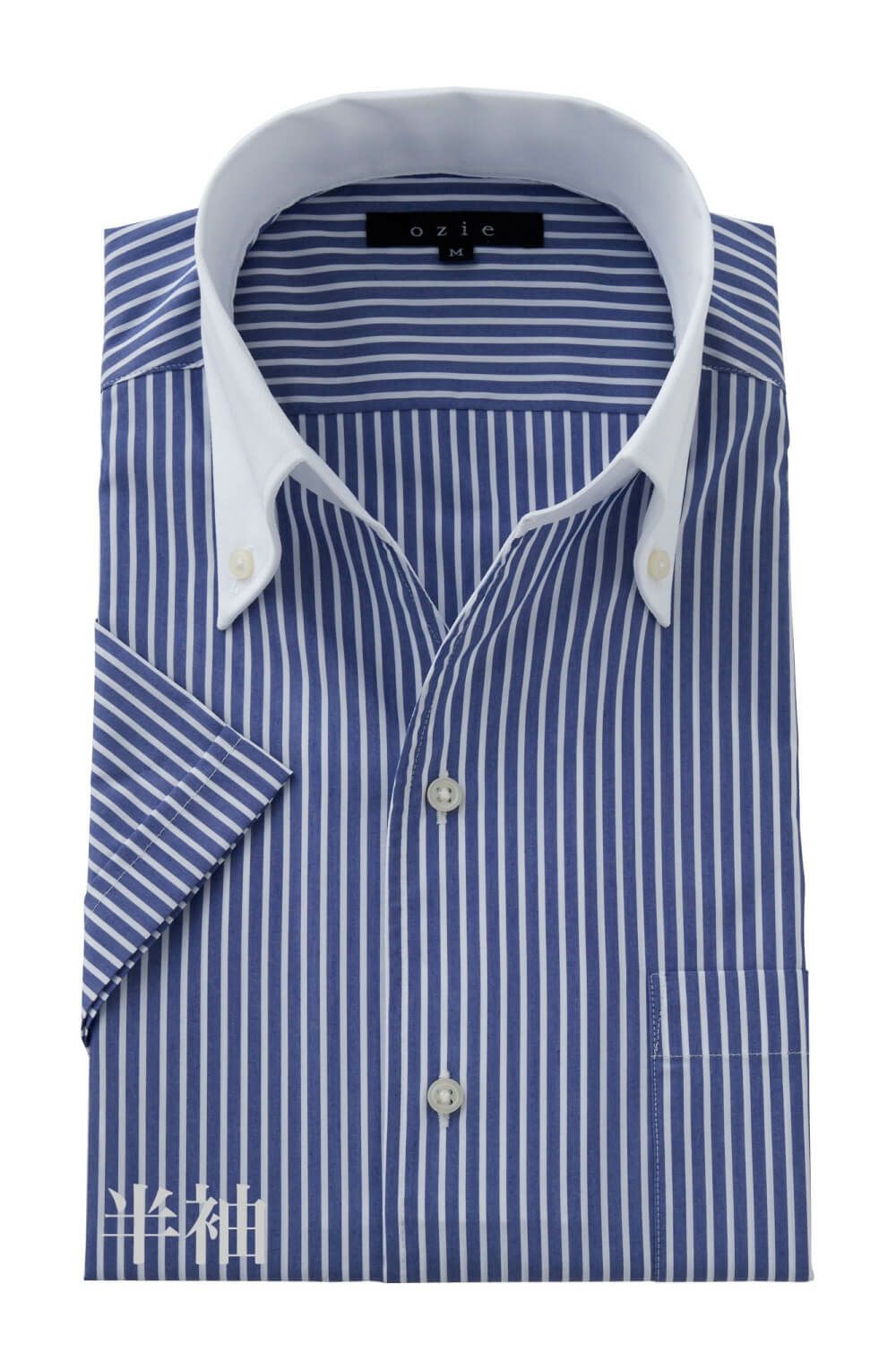 ワイシャツ・カッターシャツ・半袖 8044SSCL-C04A-NVY