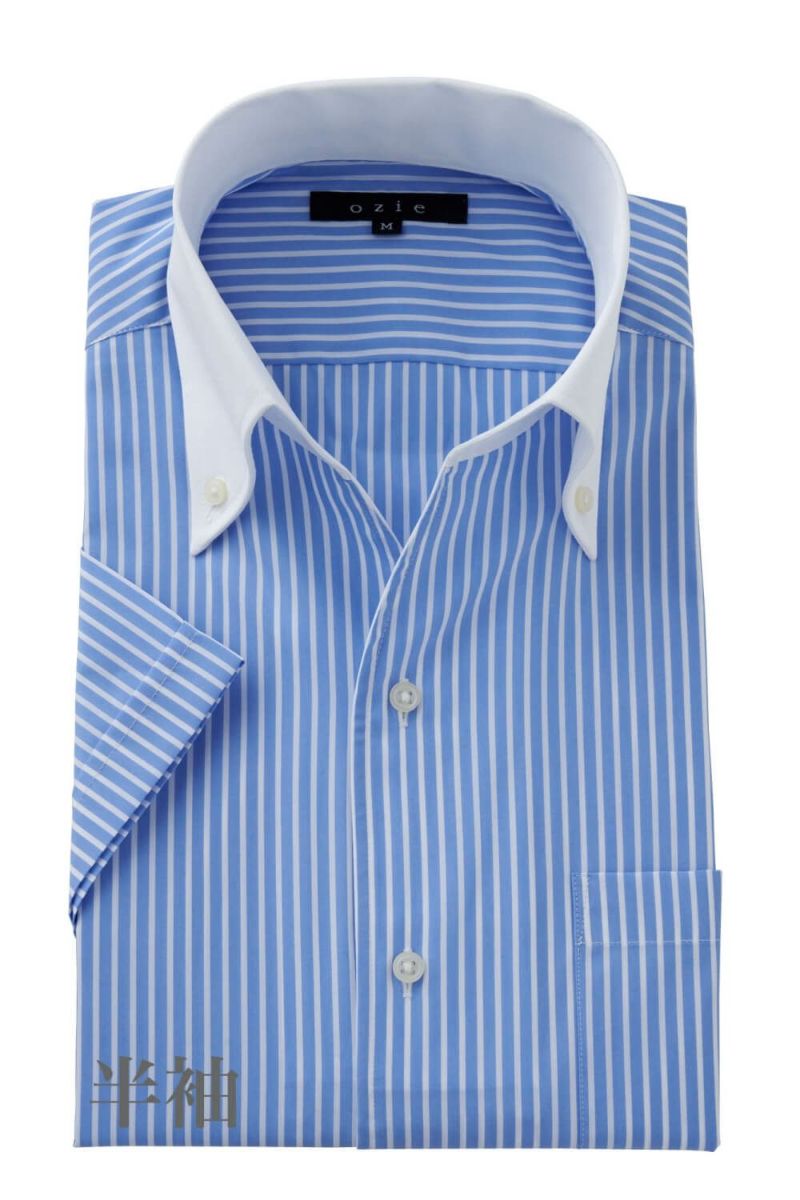 ワイシャツ・カッターシャツ・半袖 8044SSCL-C04B-BLU