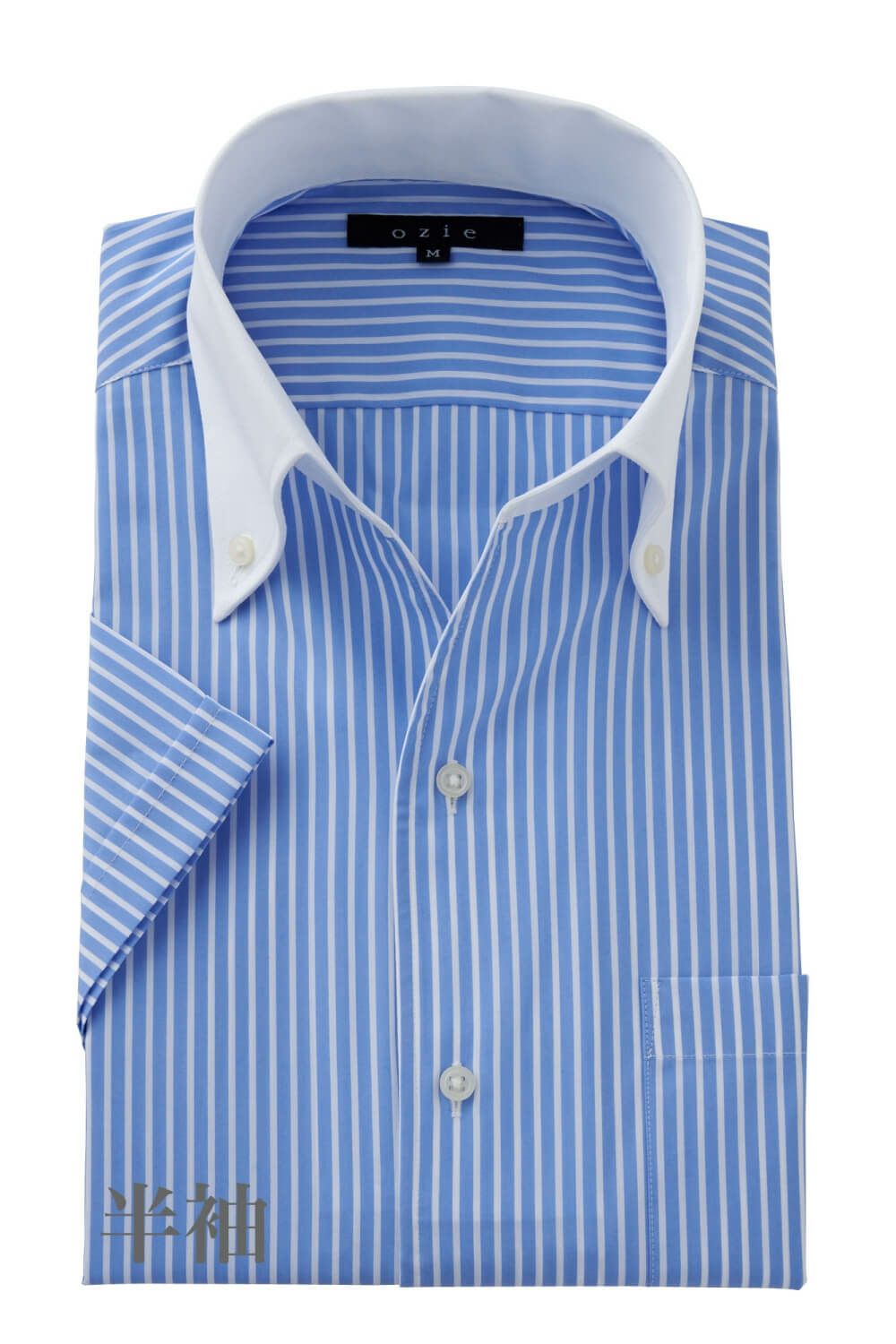 ワイシャツ・カッターシャツ・半袖 8044SSCL-C04B-BLU