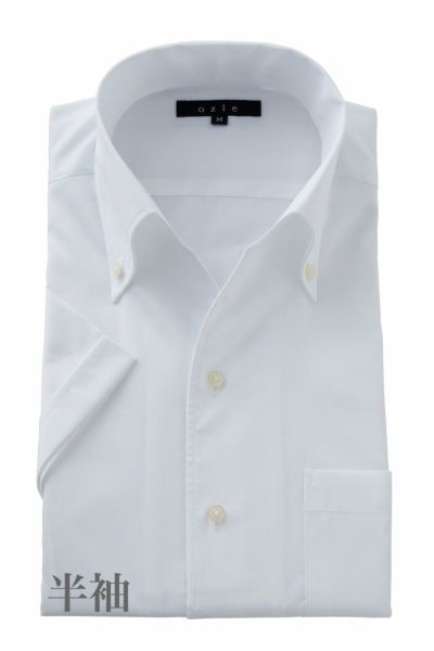 ワイシャツ・カッターシャツ・半袖 8044SS-C04A-WHITE