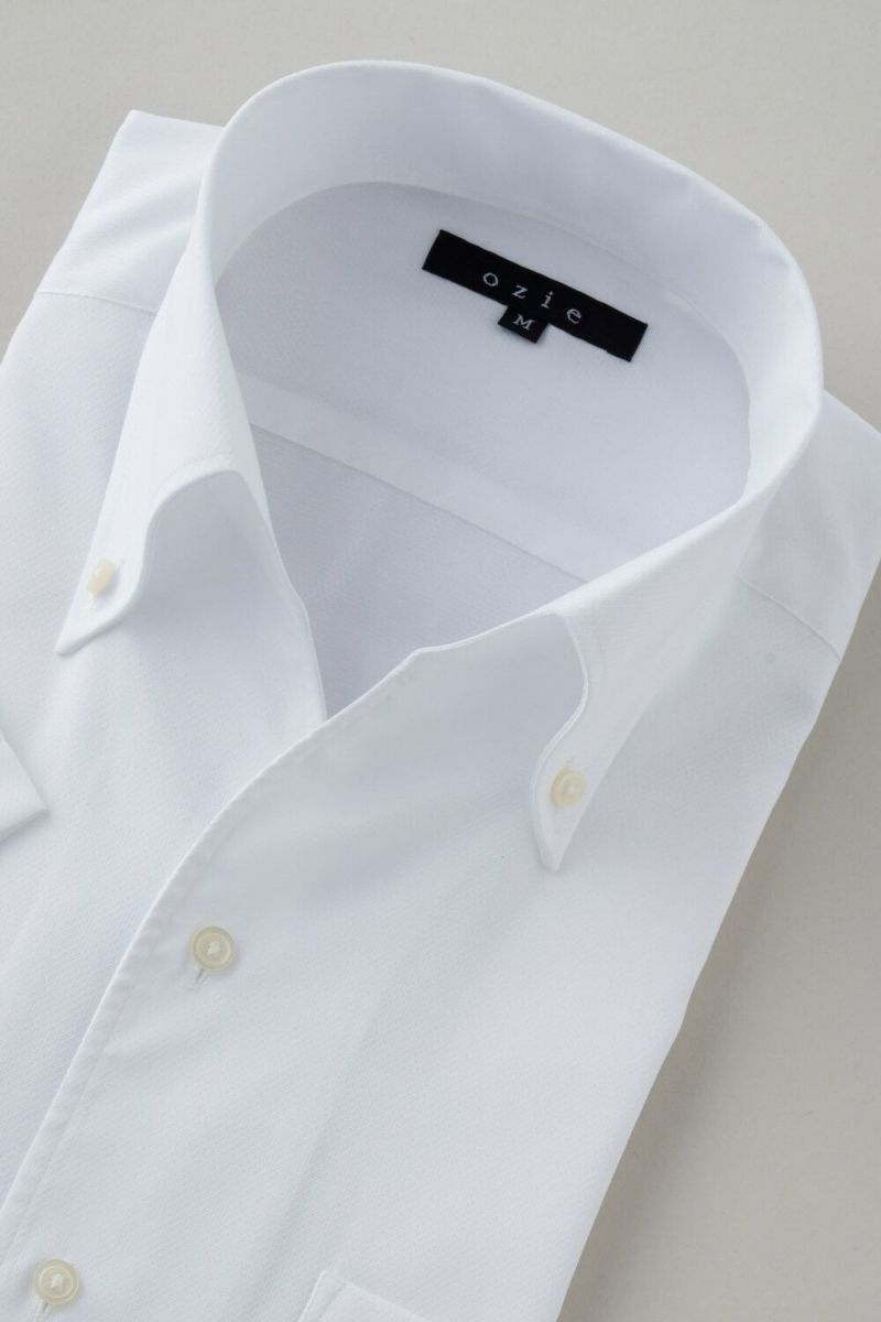 ワイシャツ・カッターシャツ・半袖 8044SS-C04A-WHITE-衿3