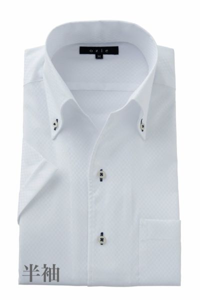 ワイシャツ・カッターシャツ・半袖 8044SS-C04B-WHITE