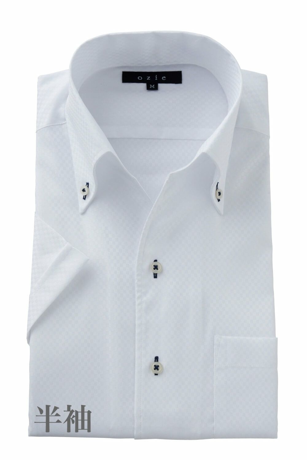 ワイシャツ・カッターシャツ・半袖 8044SS-C04B-WHITE