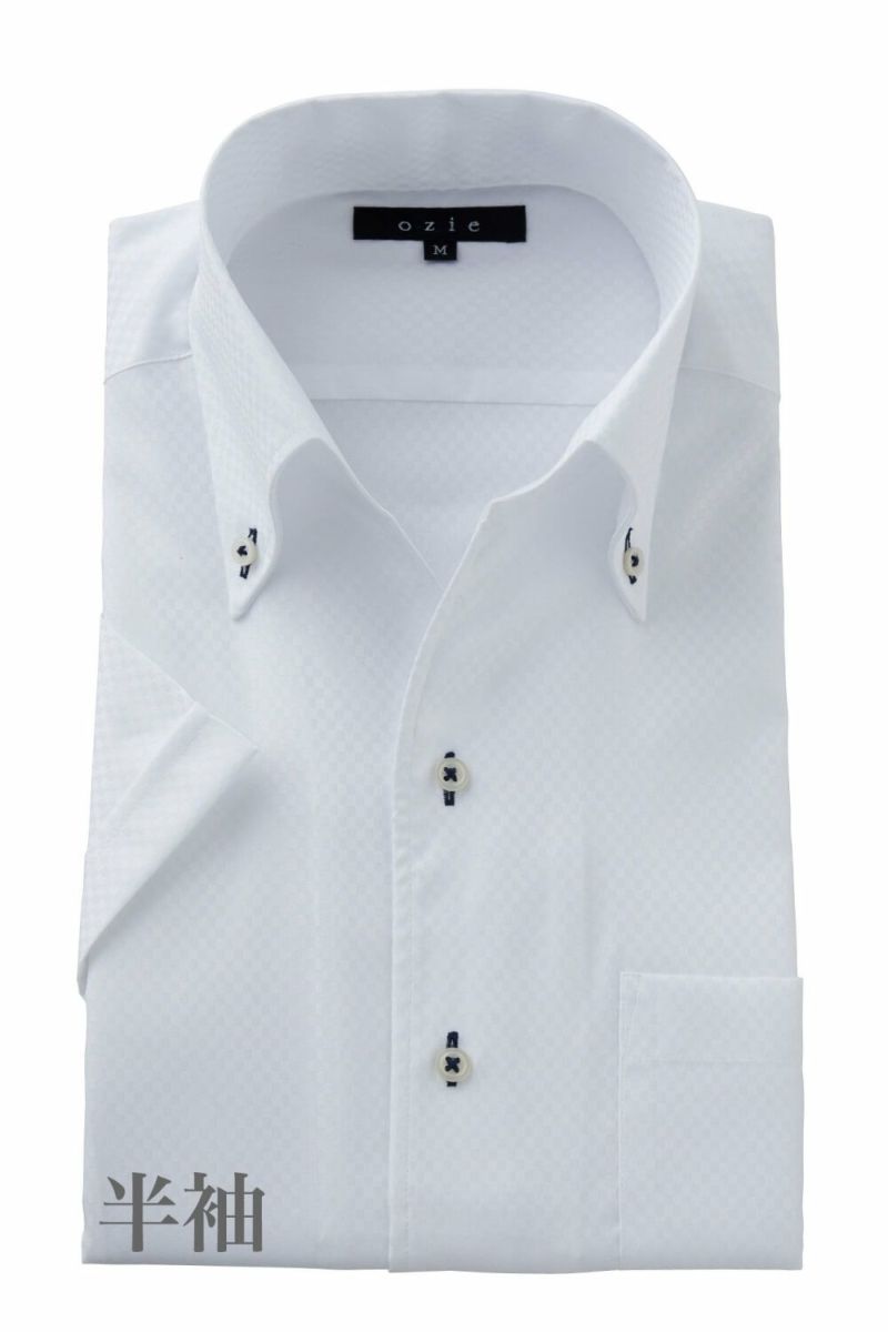 ワイシャツ・カッターシャツ・半袖 8044SS-C04B-WHITE