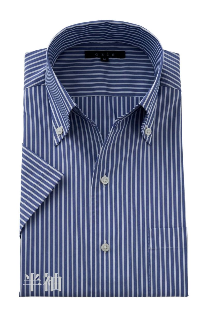 ワイシャツ・カッターシャツ・半袖 8044SS-C04D-NAVY