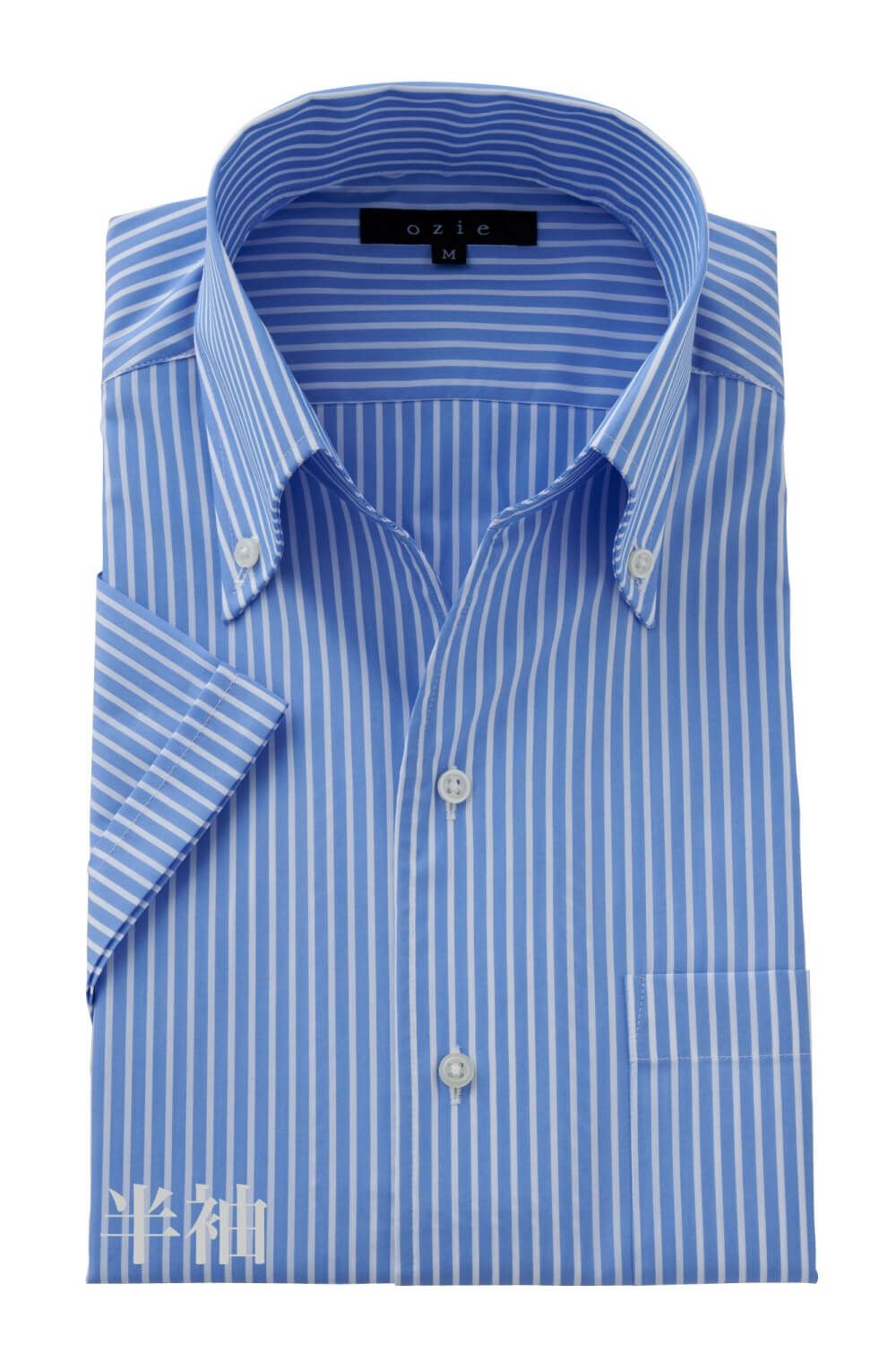 メンズワイシャツ・カッターシャツ 8044SS-C04E-BLUE