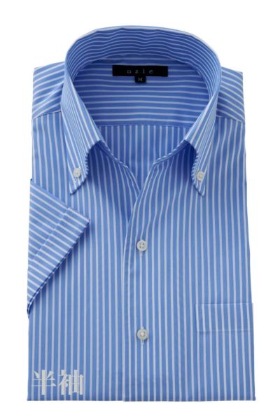 ワイシャツ・カッターシャツ・半袖 8044SS-C04E-BLUE