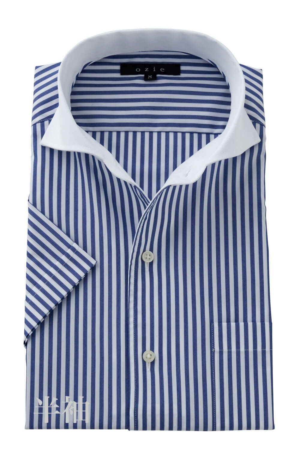 ワイシャツ・カッターシャツ・半袖 8045SSCL-C04A-NAVY