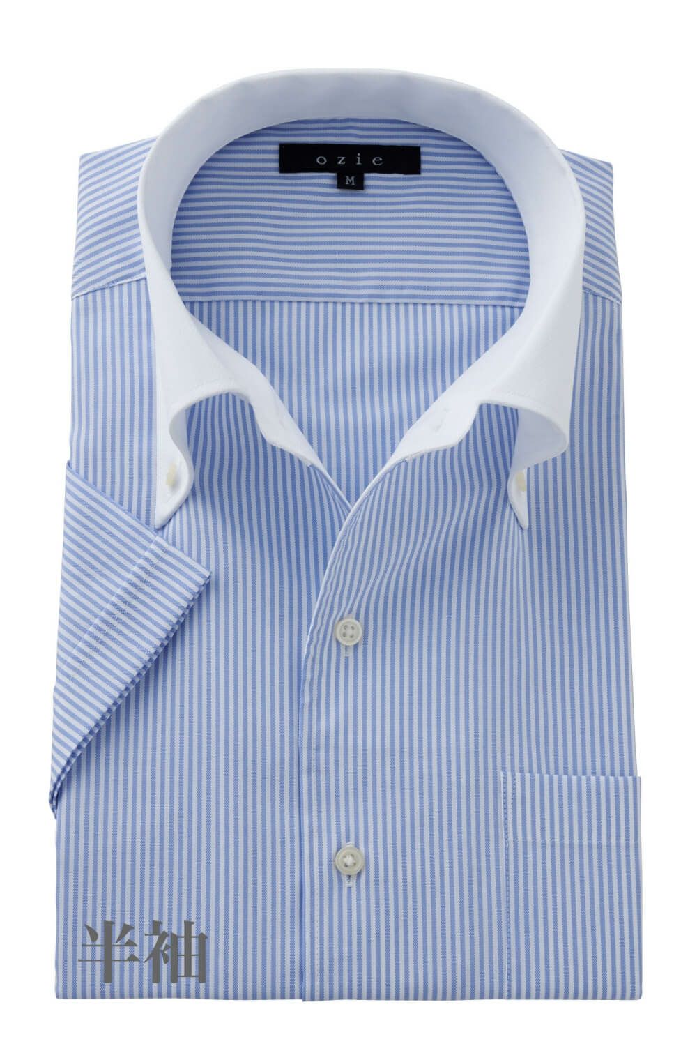 ワイシャツ・カッターシャツ・半袖 8051SSCL-C04B-BLU