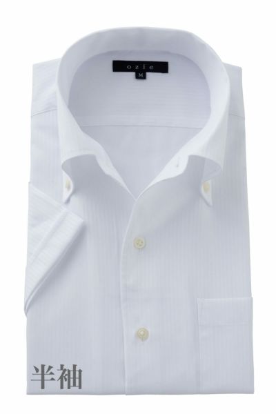 ワイシャツ・カッターシャツ・半袖 8051SS-C04A-WHITE