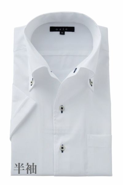 メンズワイシャツ・カッターシャツ 8051SS-C04B-WHITE