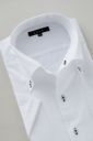 ワイシャツ・カッターシャツ・半袖 8051SS-C04B-WHITE-衿1
