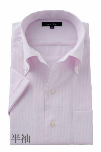 ワイシャツ・カッターシャツ・半袖 8051SS-C04D-PINK