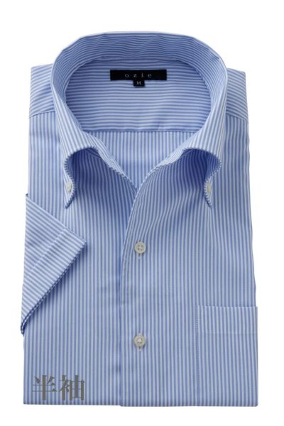 ワイシャツ・カッターシャツ・半袖 8051SS-C04F-SAX