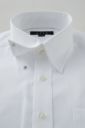 ワイシャツ 8076-C10A-WHITE-衿1