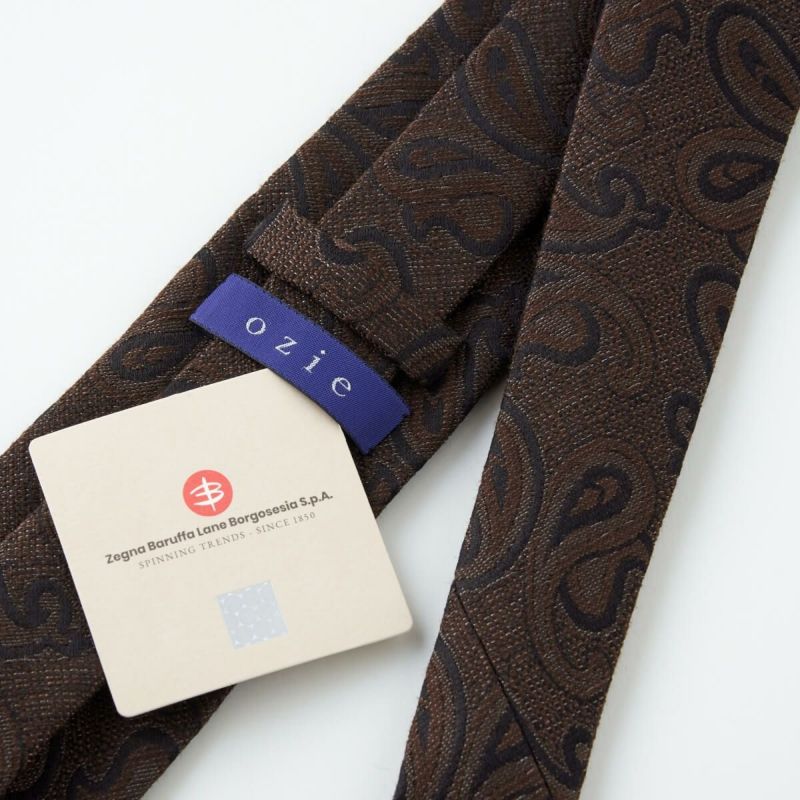 ネクタイ NW-215-BROWN-裏